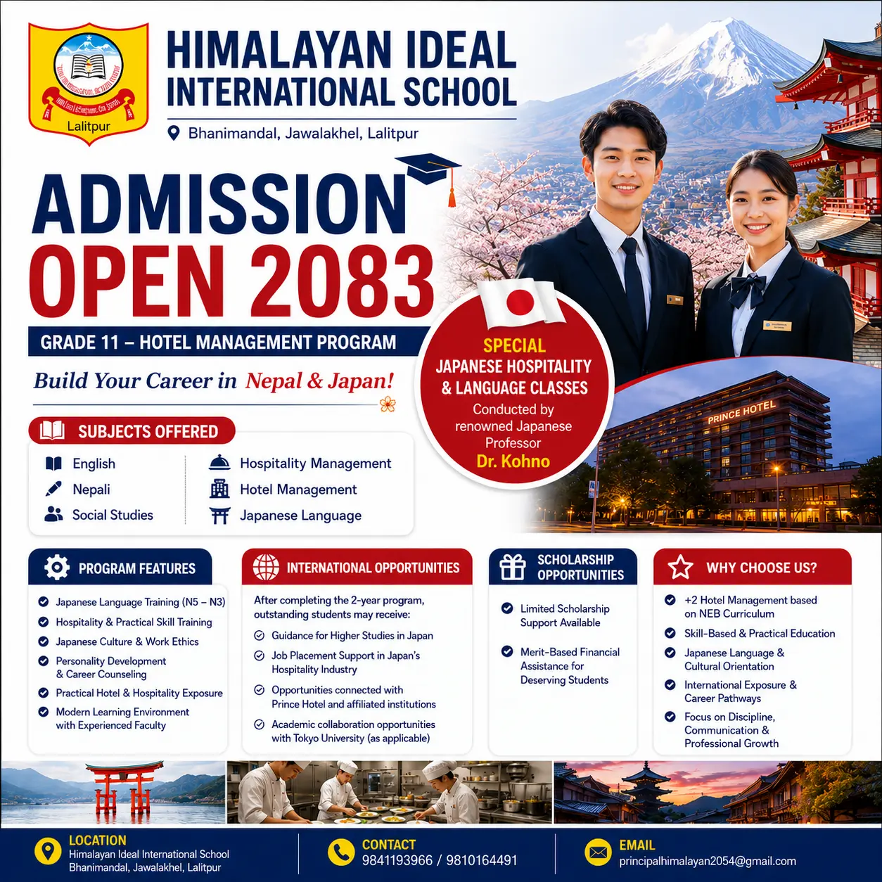 Admission Open 2083
